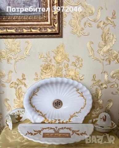 Антикварен комплект 19 век 