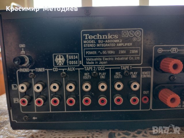 Technics su-a 800 mk2, снимка 8 - Ресийвъри, усилватели, смесителни пултове - 43240726