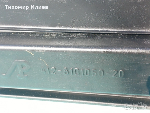 Части за Москвич 2140 / 412, снимка 4 - Аксесоари и консумативи - 51948508