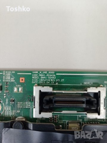 Main board BN41-02443A BN94-09749P, снимка 2 - Части и Платки - 35152827