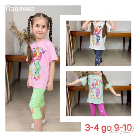 Летни комплекти за момиче , снимка 14 - Детски комплекти - 53141750