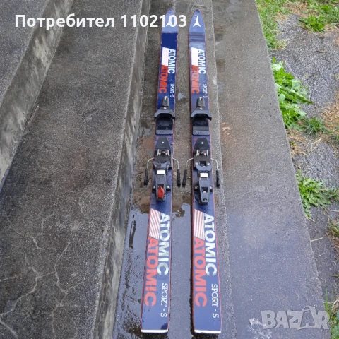 Продавам ски Atomic Sport-S