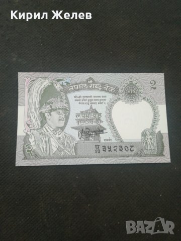 Банкнота - 13165, снимка 2 - Нумизматика и бонистика - 28251582