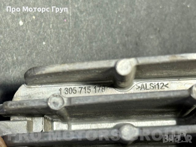 ЛЕД МОДУЛ Светлини Led Module AUDI A5 1305715178, снимка 3 - Части - 43580075