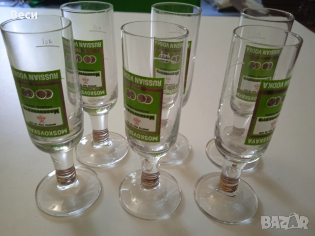 Чаши за твърд алкохол, снимка 3 - Чаши - 51658308