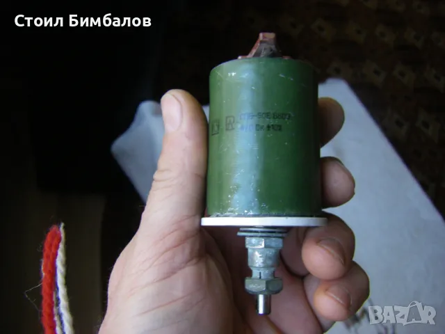 Руски потенциометър ППБ-50Е , 470Ом/50Вата, снимка 3 - Друга електроника - 49416592