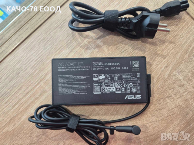 Геймърски лаптоп - Asus TUF Gaming FA506N, снимка 8 - Лаптопи за игри - 52838492