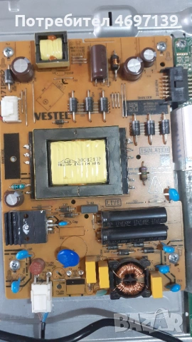 JVC LT-32VH30K/7MB110P/17IPS6 , снимка 4 - Части и Платки - 53103656