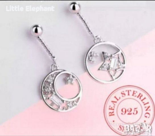 Outlet Sale Сребърни висящи обеци" Moon and star day and night circle",white/нови