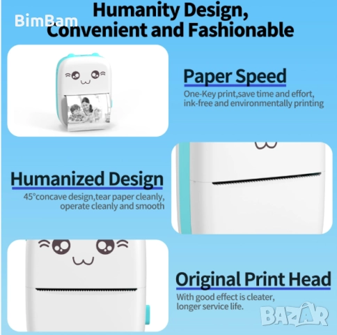 Разпродажба -60%! Преносим мини термопринтер, детски принтер, снимка 11 - Образователни игри - 52381762
