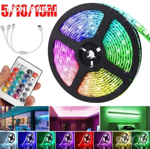 Комплект 10м многоцветна RGB  LED лента с Дистанцинно управление, снимка 2 - Лед осветление - 52287013