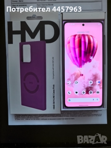 Нов HMD Skyline 12/256GB с Гаранция , снимка 2 - Телефони с две сим карти - 52584054