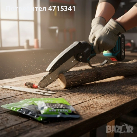 Акумулаторен трион за дърво и клони UKC 48V – 6″ верижна резачка с 2 батерии и 2 вериги