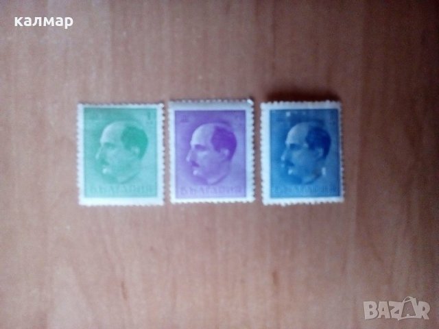български пощенски марки - царски, снимка 2 - Филателия - 27455545
