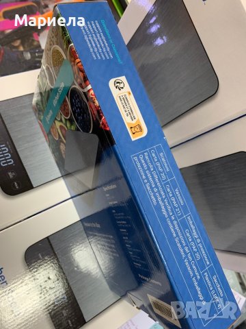 Нов кантар до 10кг. / Кухненска везна със Зареждаема батерия и LED Дисплей, снимка 13 - Други - 44100763