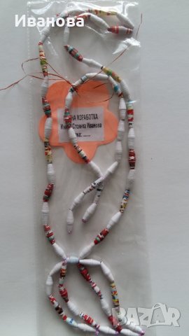 Ръчна изработка на бижута от хартия и квилинг, снимка 2 - Колиета, медальони, синджири - 32431628