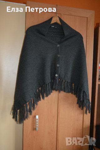 Болеро пончо машинно плетено - тъмно сиво с ресни
