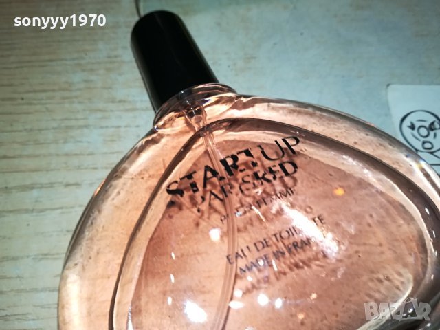 ПАРФЮМ ВНОС ФРАНЦИЯ 1612231704, снимка 2 - Дамски парфюми - 43439264