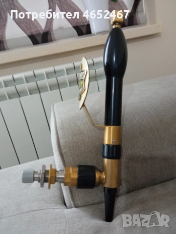 Продавам наливен кран за бира!Мърфис, снимка 2 - Резервни части за машини - 52583366