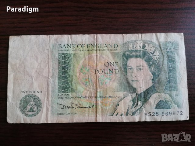 Банкнота - Великобритания - 1 паунд | 1982г., снимка 1 - Нумизматика и бонистика - 35287244