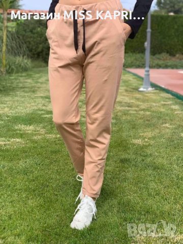 Дамско долнище 12717 Цена на дребно-25,99 лв Размери до ХХЛ Моделът се предлага в различни цветове