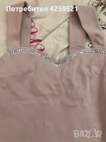 Дамско бюстие на Мохито, снимка 5 - Корсети, бюстиета, топове - 48136751