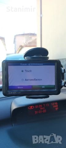 Навигация за камион Garmin nuvi 465T с най-новите карти на Европа и Турция, снимка 2 - Garmin - 52537889