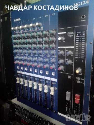 Само тази седмица.Продавам изгодно мишпулт Ямаха и периферия за вокална апаратура., снимка 5 - Ресийвъри, усилватели, смесителни пултове - 50697463