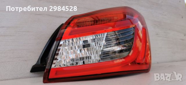 Десен стоп за Maserati Ghibli / Мазерати Гибли, снимка 7 - Части - 38858557