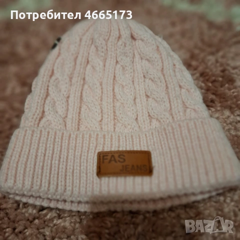 Розова Шапка, снимка 3 - Шапки, шалове и ръкавици - 53249244