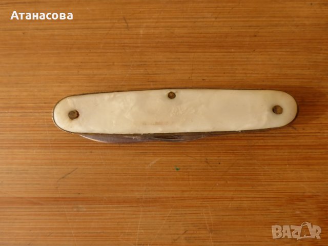 Колекционерско джобно ножче 2 остриета Kronenbourg 1975 г, снимка 10 - Ножове - 43429763