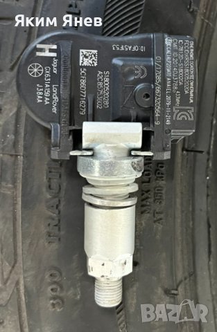Сензор/Датчик за налягане на гуми, снимка 1 - Гуми и джанти - 43666908