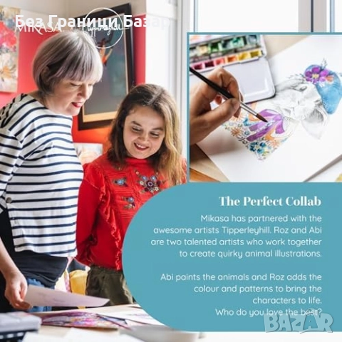 Нови Порцеланови чинии за торта Mikasa Tipperleyhill, комплект от 2 броя, снимка 5 - Чинии - 51691058