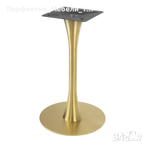 Основа,крак,база за маса цвят злато-доставка до 10 дни, снимка 7 - Обзавеждане за заведение - 39684890