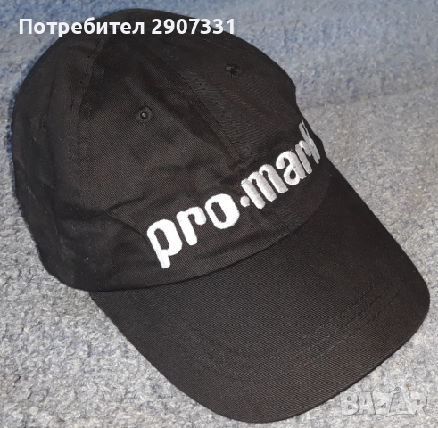Бейсболна шапка на барабанна компания PRO-MARK, снимка 2 - Шапки - 44847770