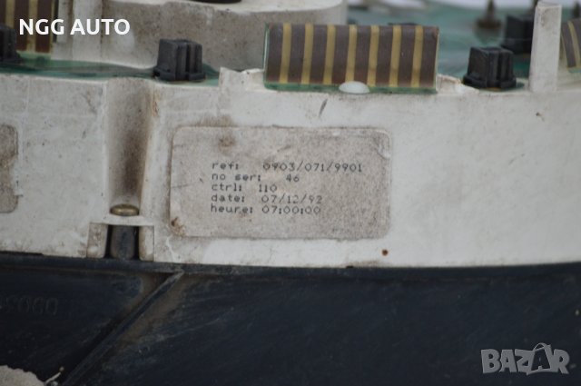 Табло Километраж за Peugeot 806 2.1 1996 г. , снимка 3 - Части - 40271471