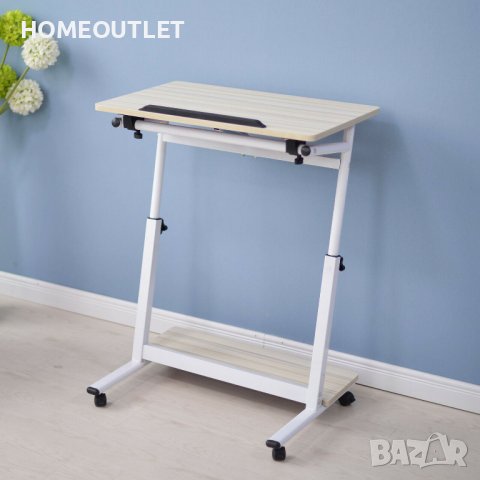 Бюро с регулируема височина / Помощна масичка на колелца 05-X-60MP, снимка 4 - Бюра - 36796973