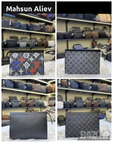 Чанта Клъч / тип плик Louis vuitton . НАЛИЧНИ !