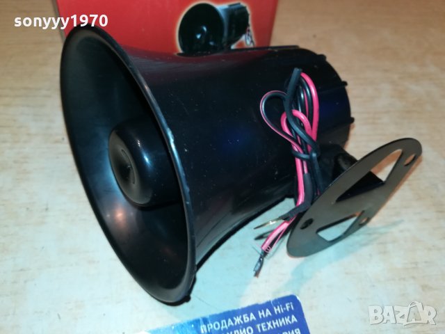 СИРЕНА 12В-НОВА 1712211954, снимка 6 - Аксесоари и консумативи - 35174579