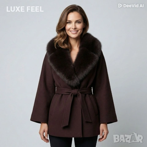 Дамска Жилетка ⚜️