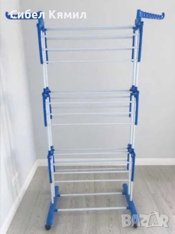 Етажна сушилна за пране, снимка 1