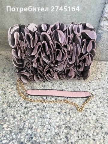 Нова Розова чанта 