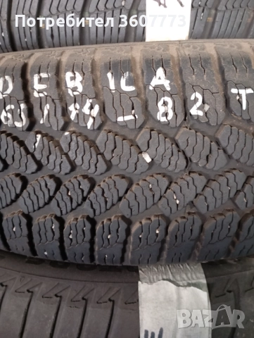 Гума Деница зимна 175/65/14