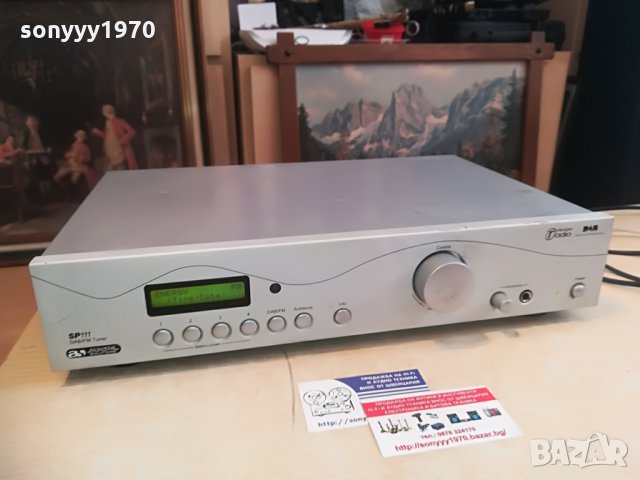 acoustic soliutions sp111-dab/fm tuner-optical out-внос от англия, снимка 5 - Ресийвъри, усилватели, смесителни пултове - 28407112