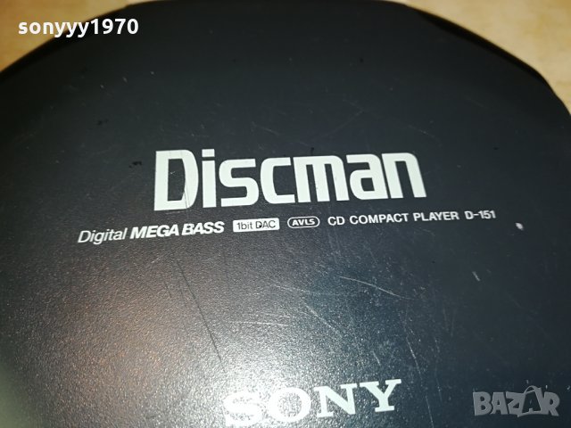 sony d-151 discman 1904211958, снимка 4 - MP3 и MP4 плеъри - 32610304