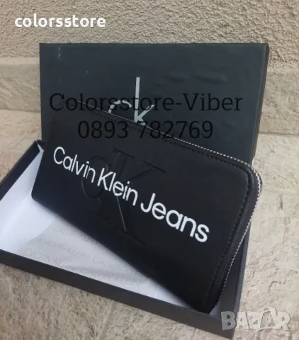 Портмоне Calvin Klein IA21, снимка 2 - Портфейли, портмонета - 46596283