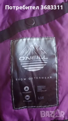 o'neill snow outerwear jacket, снимка 2 - Якета - 48564208