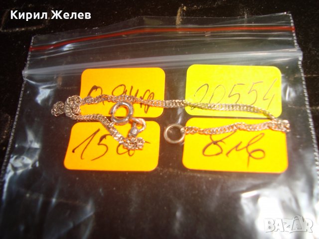 ТЪНКА БИЖУТЕРИЙНА ВЕРИЖКА ГРИВНА СРЕБРО 925   20554, снимка 8 - Гривни - 32984128