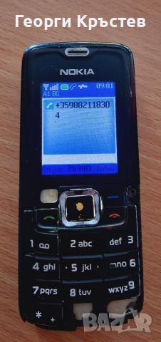 Panasonic GD88, Nokia 3110, Samsung E1081 и Turbox G1, снимка 6 - Други - 36434877