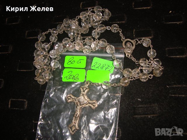 СТАРА КАТОЛИЧЕСКА ОГЪРЛИЦА - БРОЕНИЦА КРИСТАЛНА с РАЗПЯТИЕ и ИКОНКА 22872, снимка 3 - Антикварни и старинни предмети - 33434909